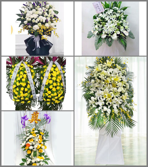 河南开封通许县城关镇白事花篮预定